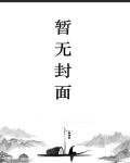醍醐