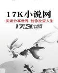 轩玄大帝